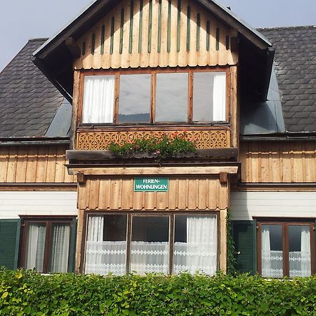 Appartements Direkt Am See グルントルゼー エクステリア 写真